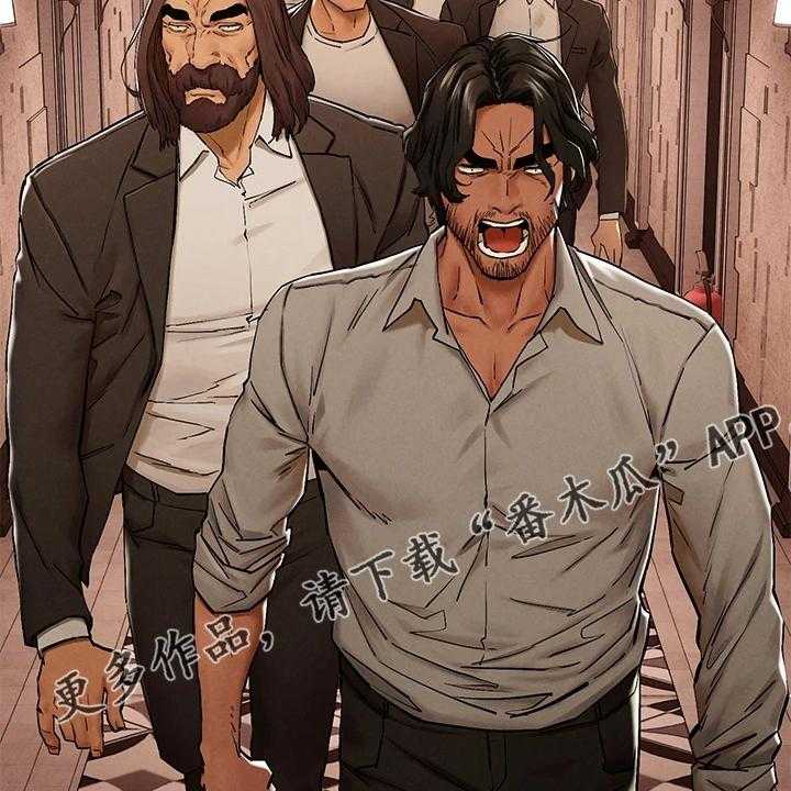 《蚁窝》第171话 177_注定的火花 第33页