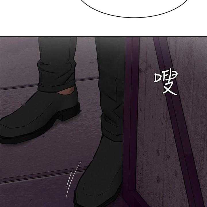 《蚁窝》第169话 175_叛徒出现？ 第2页