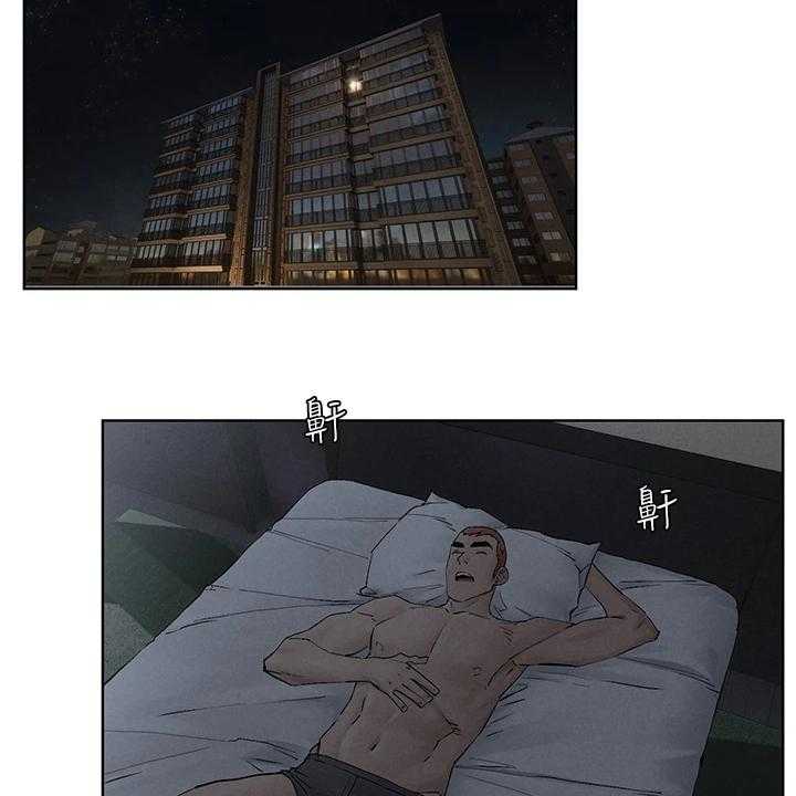 《蚁窝》第169话 175_叛徒出现？ 第36页