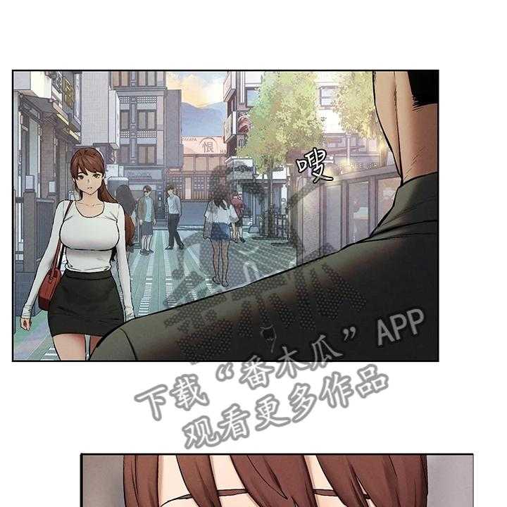 《蚁窝》第173话 179_你把她看的太高 第25页