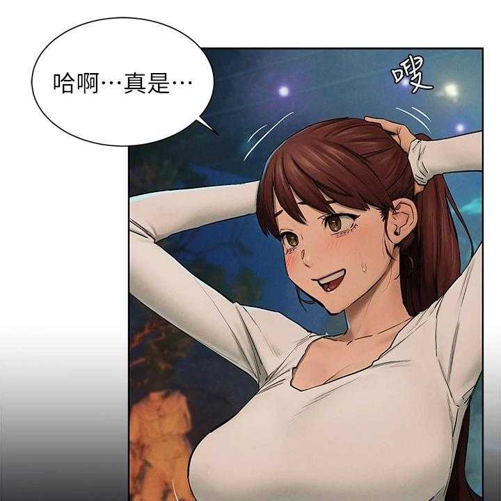 《蚁窝》第174话 180_少胡说 第21页