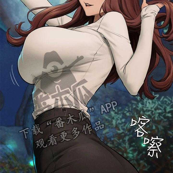 《蚁窝》第174话 180_少胡说 第23页