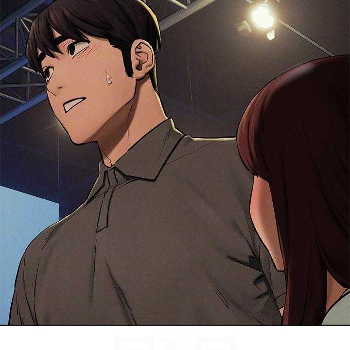 《蚁窝》第174话 180_少胡说 第37页