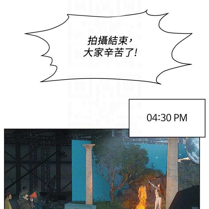 《蚁窝》第172话 178_紧迫的时间 第21页