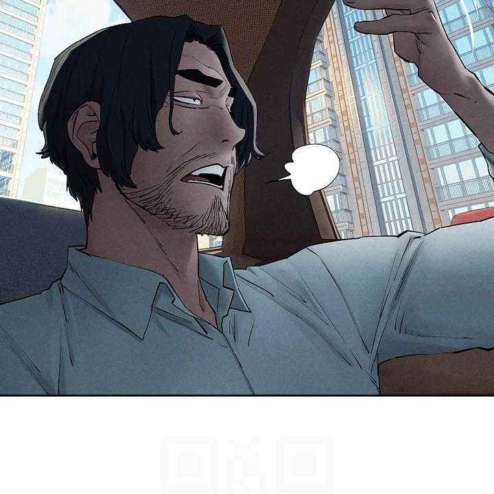 《蚁窝》第172话 178_紧迫的时间 第8页