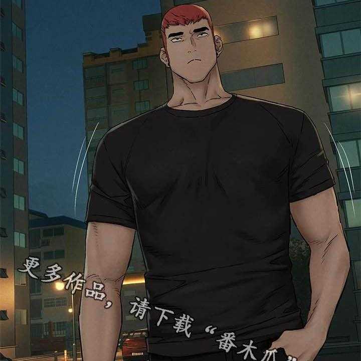 《蚁窝》第177话 183_伏击 第47页