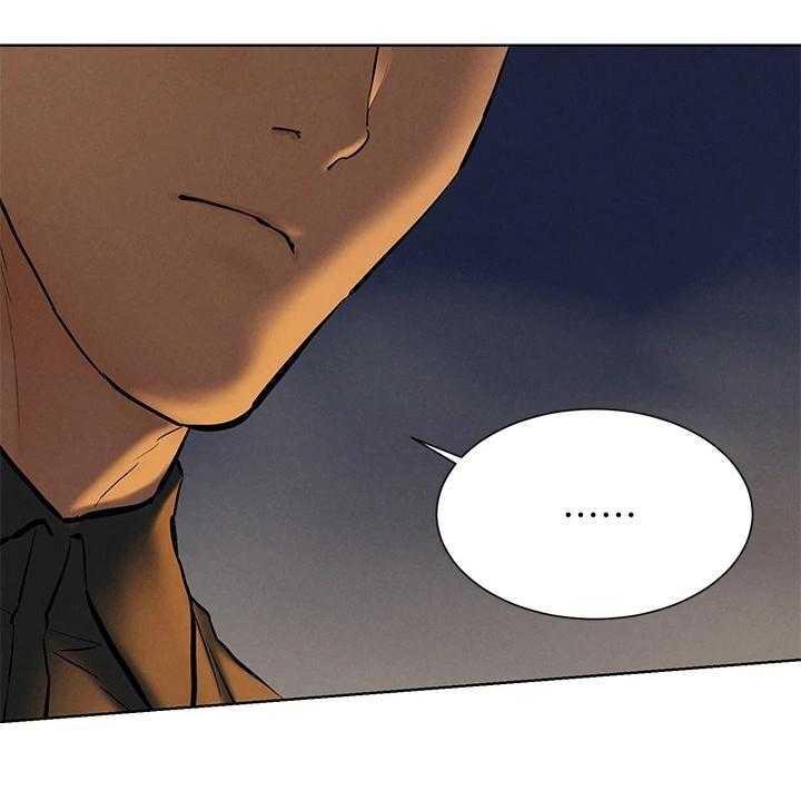 《蚁窝》第175话 181_我没你想的那么好 第28页