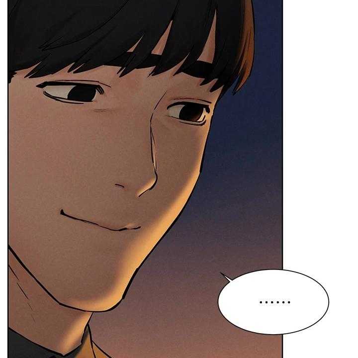 《蚁窝》第175话 181_我没你想的那么好 第38页