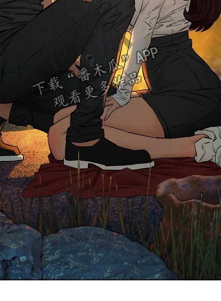 《蚁窝》第175话 181_我没你想的那么好 第50页