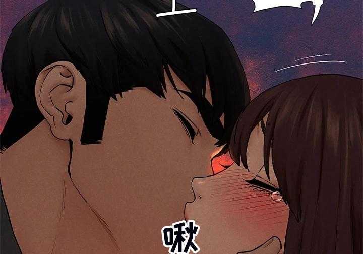 《蚁窝》第175话 181_我没你想的那么好 第54页