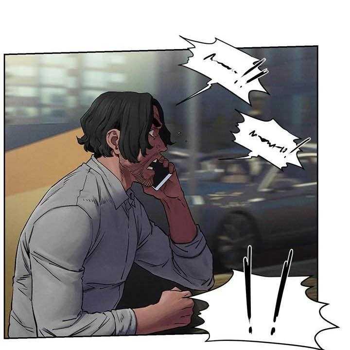 《蚁窝》第179话 185_带走 第11页