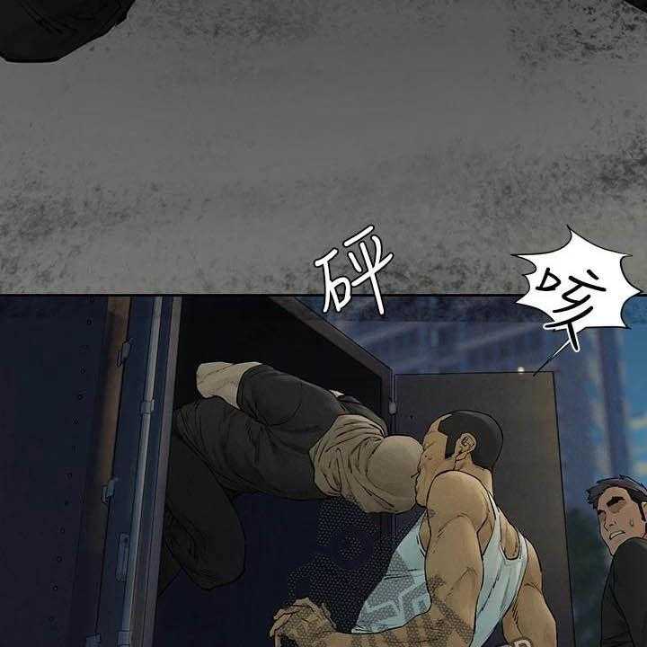 《蚁窝》第179话 185_带走 第19页
