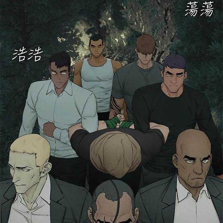 《蚁窝》第180话 186_郊外 第22页