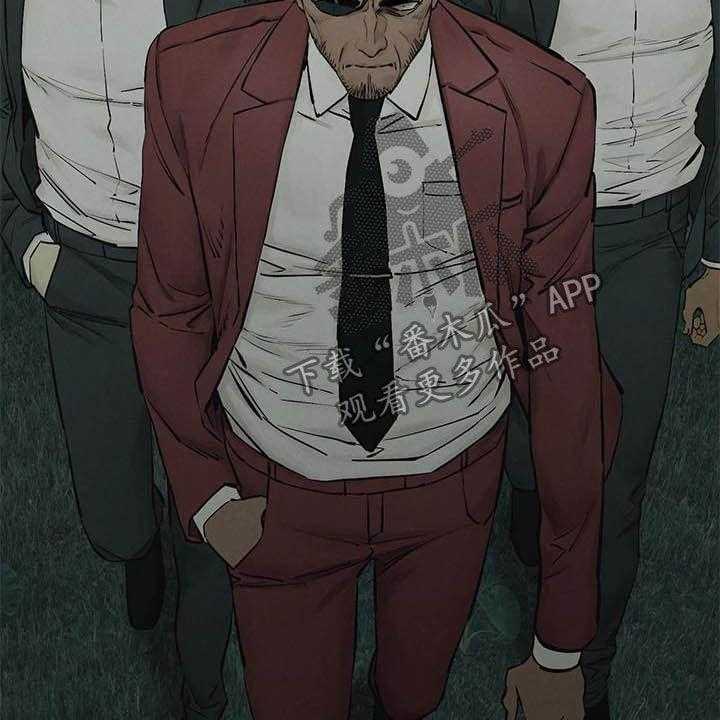 《蚁窝》第180话 186_郊外 第23页
