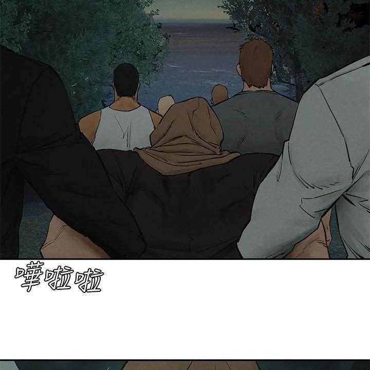 《蚁窝》第180话 186_郊外 第25页