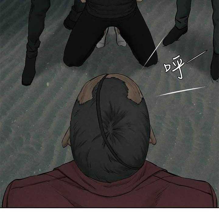 《蚁窝》第180话 186_郊外 第34页