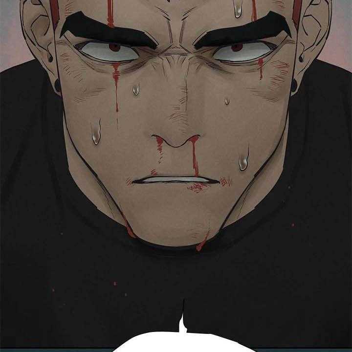 《蚁窝》第180话 186_郊外 第40页