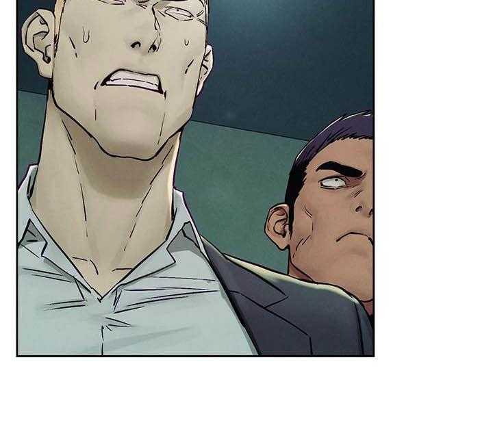 《蚁窝》第178话 184_前狼后虎 第25页