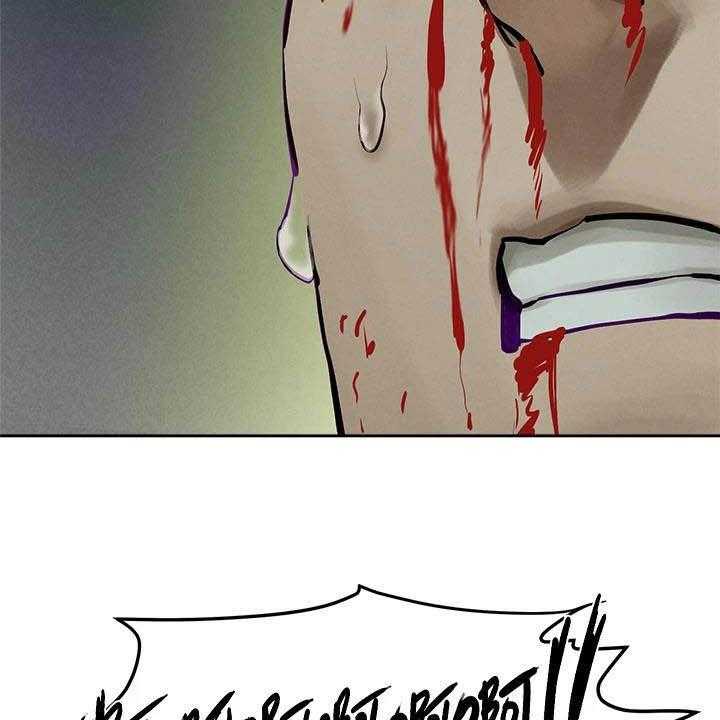 《蚁窝》第178话 184_前狼后虎 第44页
