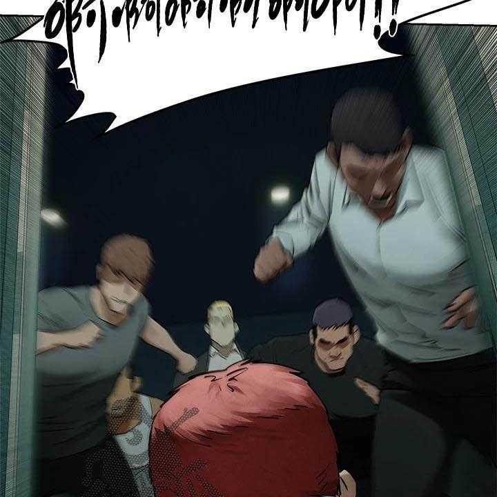 《蚁窝》第178话 184_前狼后虎 第45页