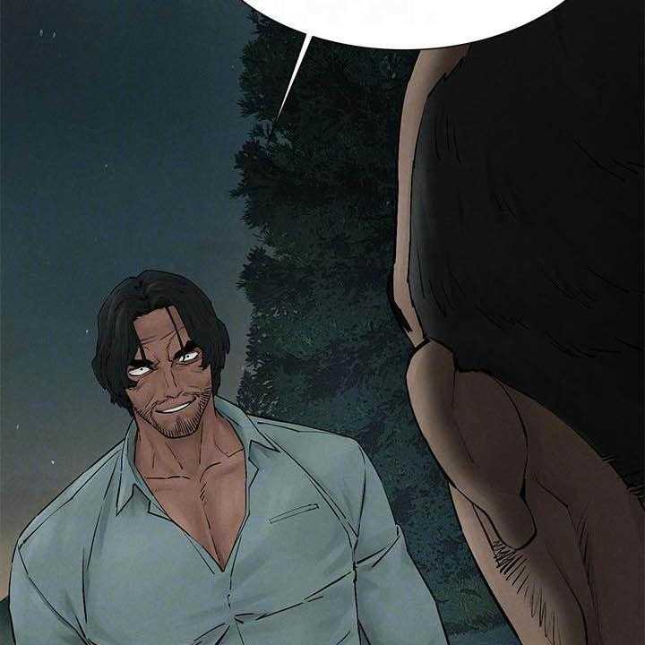 《蚁窝》第183话 189_反目 第14页