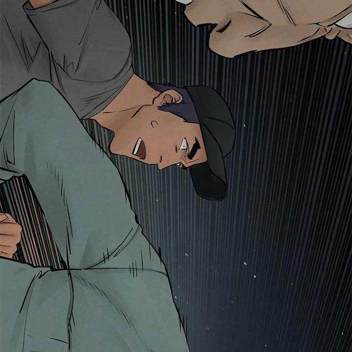 《蚁窝》第182话 188_打群架 第33页