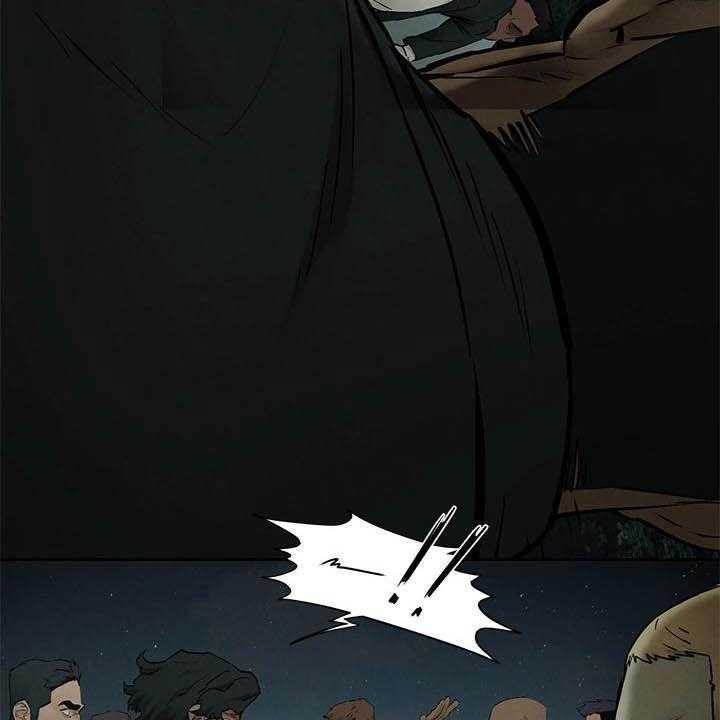《蚁窝》第182话 188_打群架 第36页