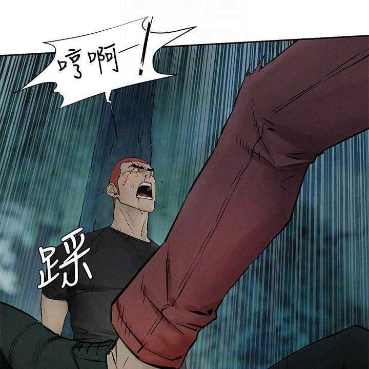《蚁窝》第181话 187_殴打 第14页