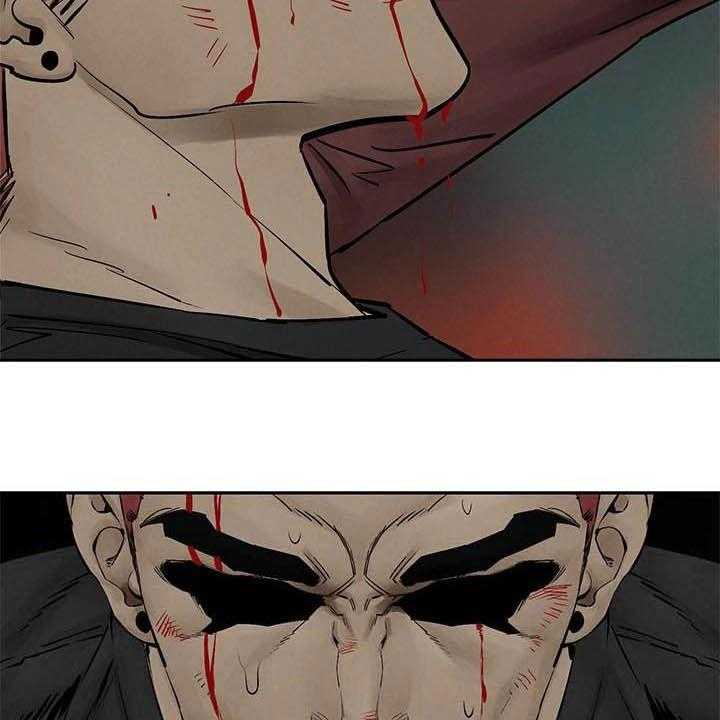 《蚁窝》第181话 187_殴打 第41页