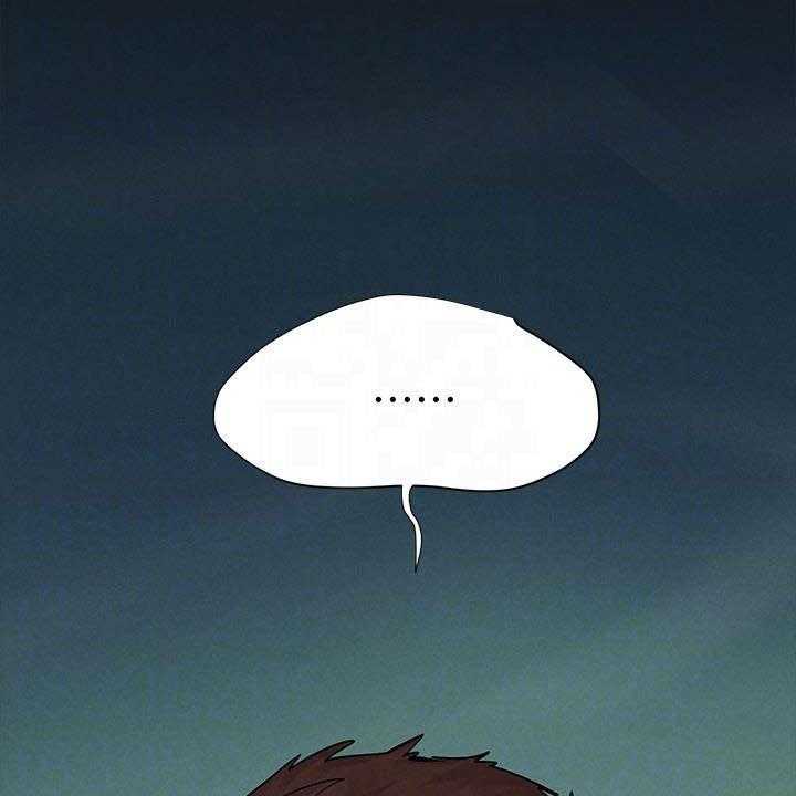 《蚁窝》第185话 191_及时赶到 第19页