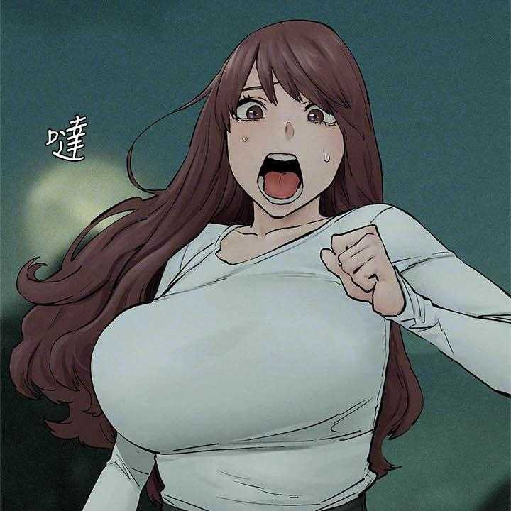 《蚁窝》第185话 191_及时赶到 第25页