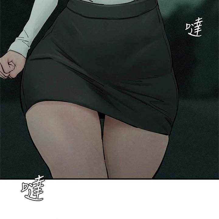 《蚁窝》第185话 191_及时赶到 第26页