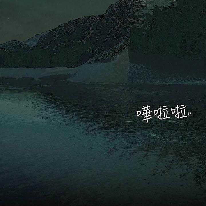 《蚁窝》第185话 191_及时赶到 第49页