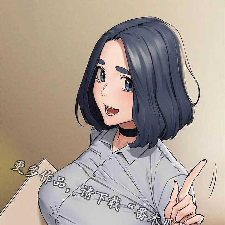 《蚁窝》第185话 191_及时赶到 第59页