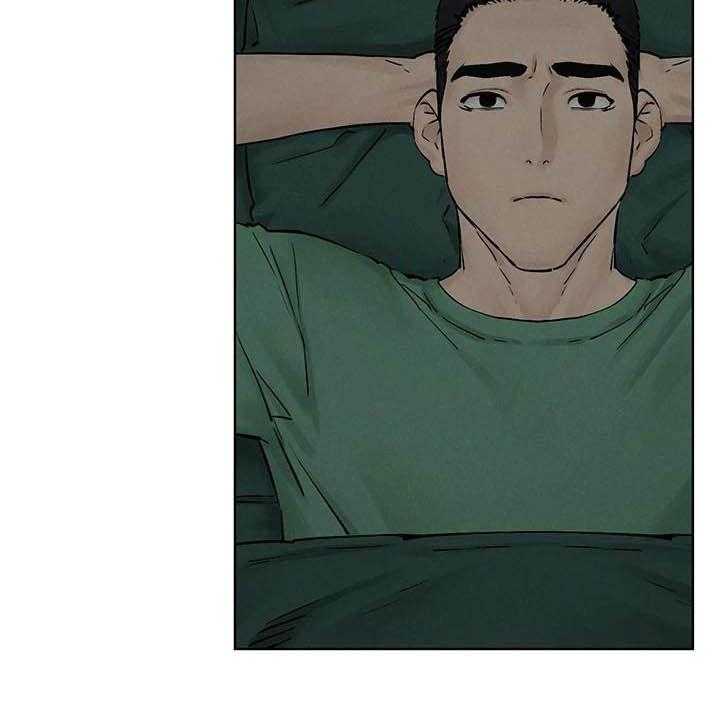 《蚁窝》第186话 192_拳击手 第16页
