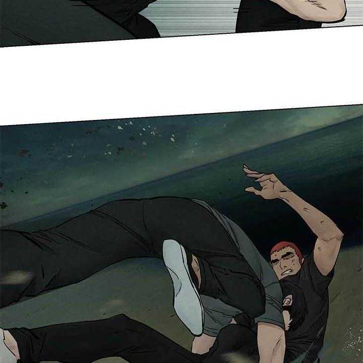 《蚁窝》第184话 190_永别了 第12页