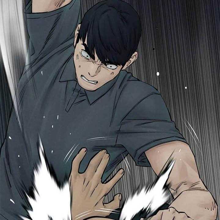 《蚁窝》第184话 190_永别了 第14页