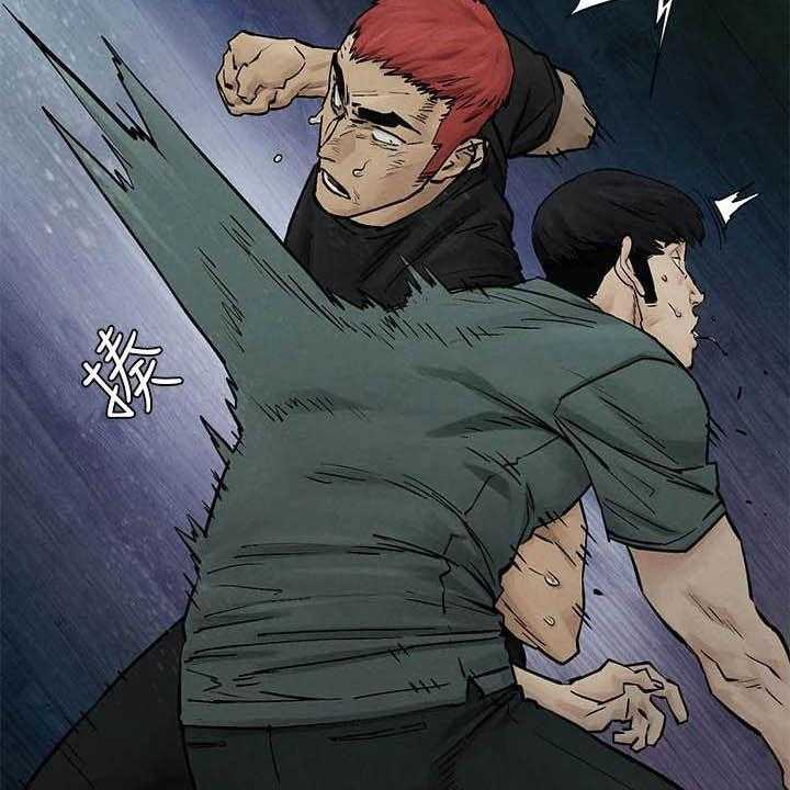 《蚁窝》第184话 190_永别了 第22页
