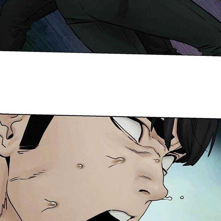 《蚁窝》第184话 190_永别了 第23页