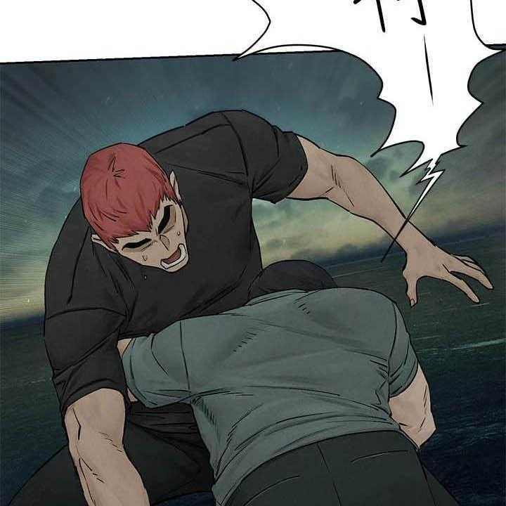 《蚁窝》第184话 190_永别了 第26页
