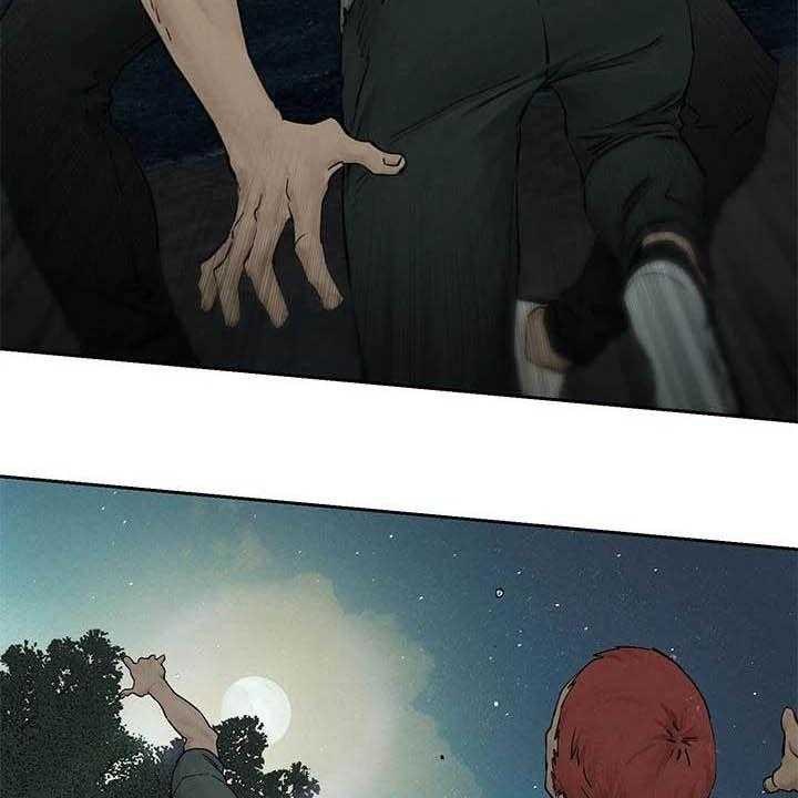 《蚁窝》第184话 190_永别了 第27页