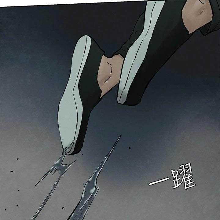 《蚁窝》第184话 190_永别了 第30页