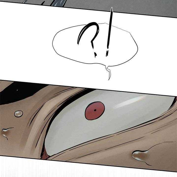《蚁窝》第184话 190_永别了 第31页