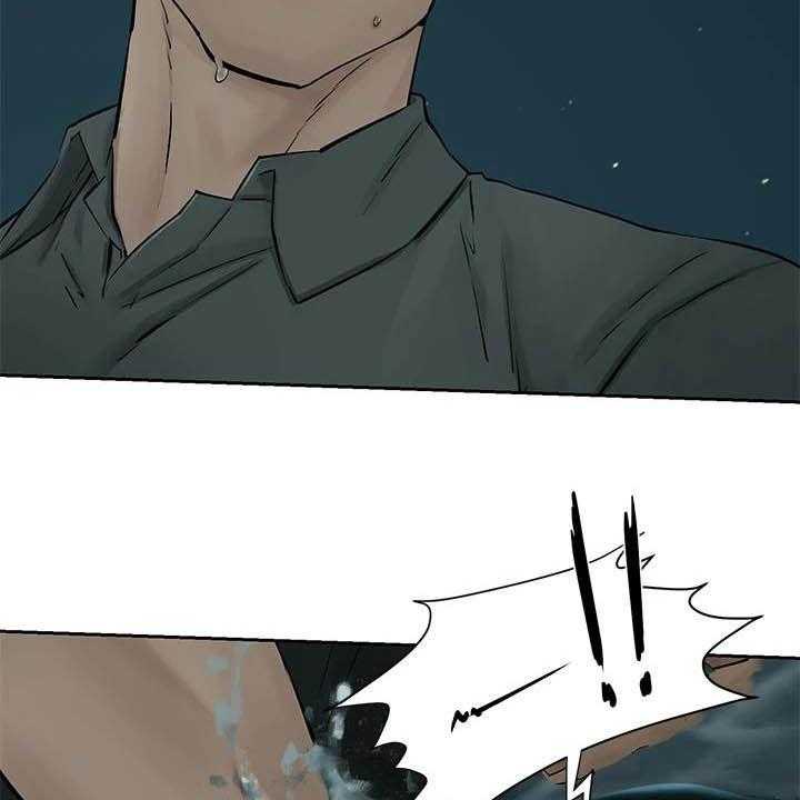 《蚁窝》第184话 190_永别了 第41页