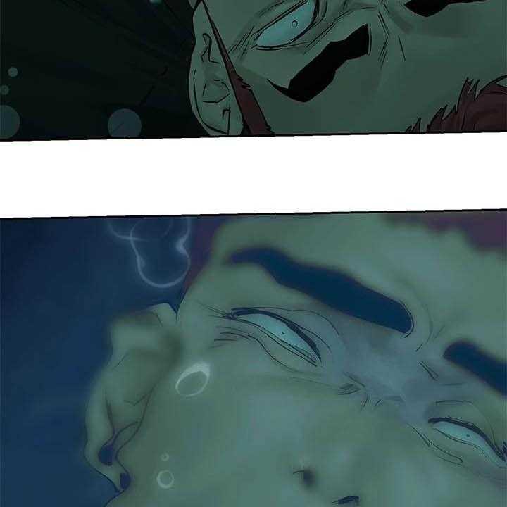 《蚁窝》第184话 190_永别了 第43页