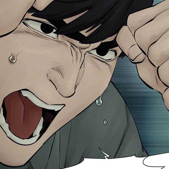《蚁窝》第184话 190_永别了 第9页