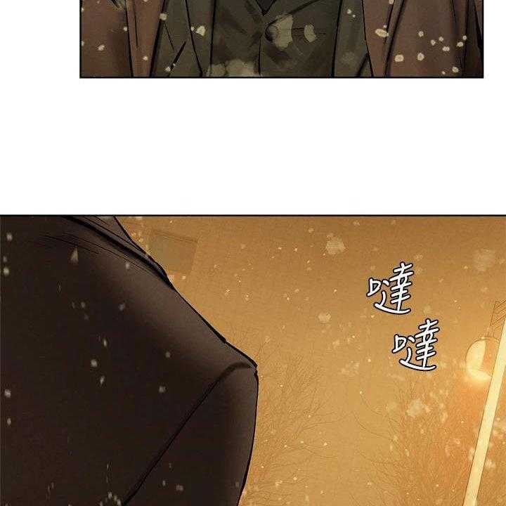 《蚁窝》第188话 194_约定 第26页