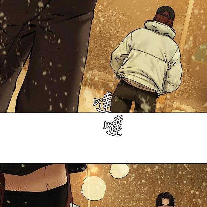 《蚁窝》第188话 194_约定 第27页