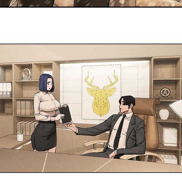 《蚁窝》第189话 195_你要求婚吗（完结） 第18页