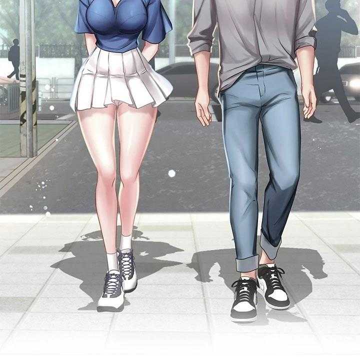 《课后会》第143话 143_日记 第43页